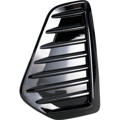 Fog Light Cover for Nissan Kicks Play (2025) 622535RY5A