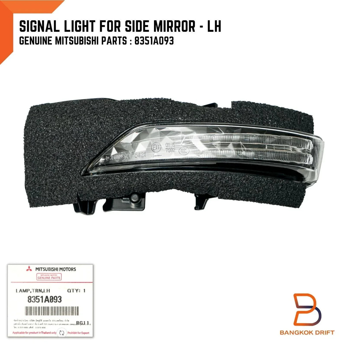 Left Turn Indicator Light for Mitsubishi Triton, Pajero Sport 2015-2023
