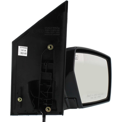 Heated Right Side Mirror for Nissan Quest