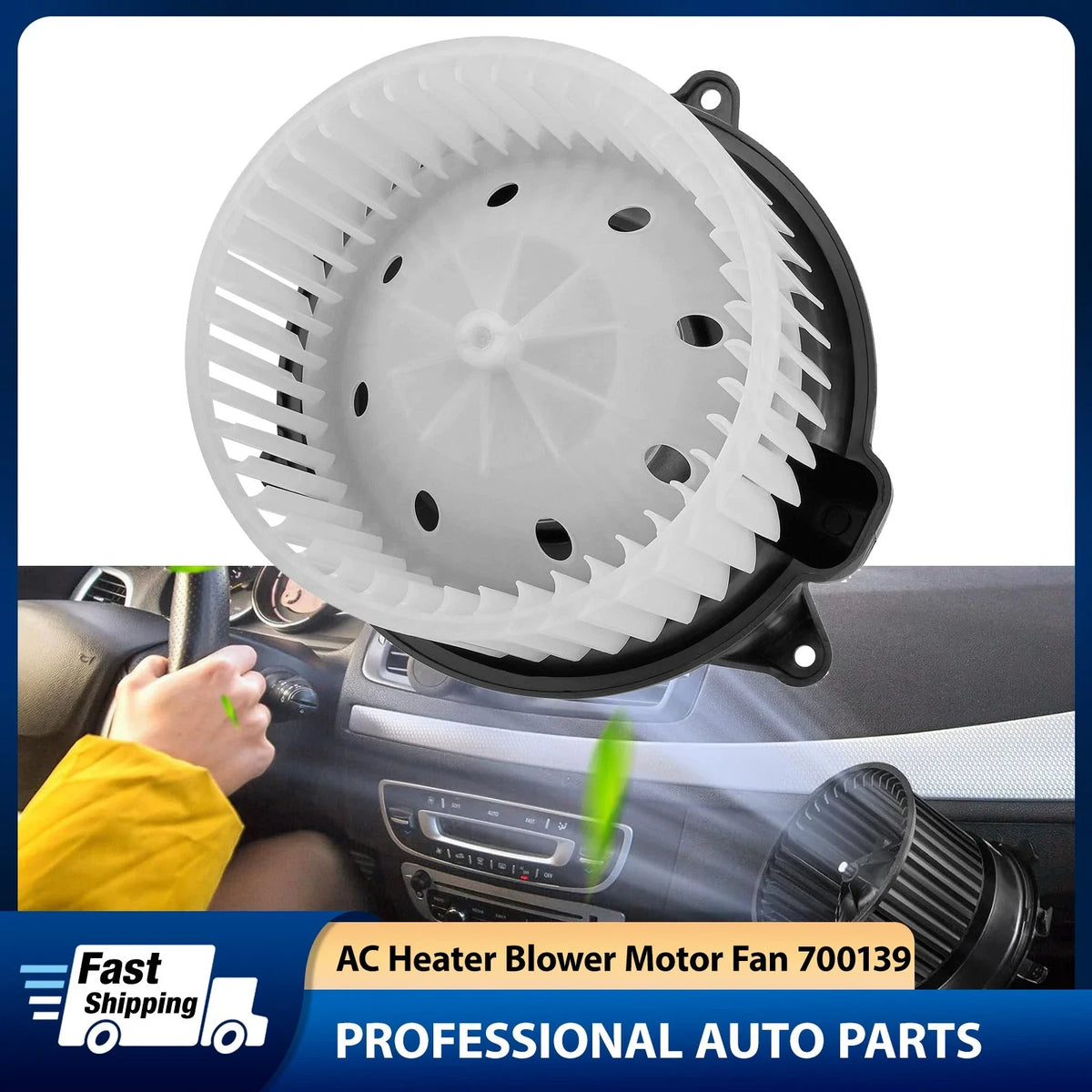 AC Blower Motor for 2004–2008 Ford F-150, 2003–2006 Expedition (5.4L V8)