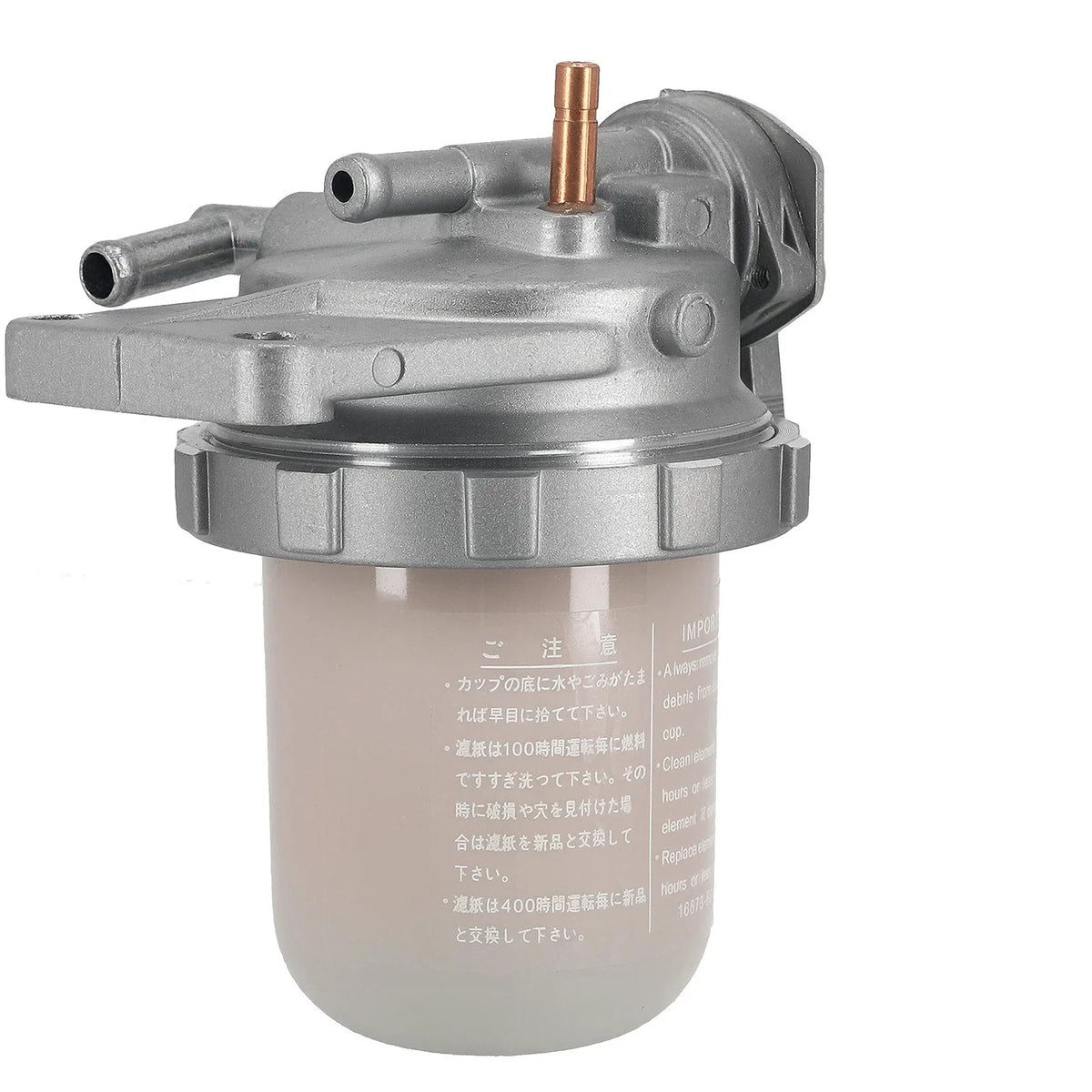 Fuel Filter System for Kubota L4200 L4300 L4310 L4330 - 15521-43010 (1990-2000)
