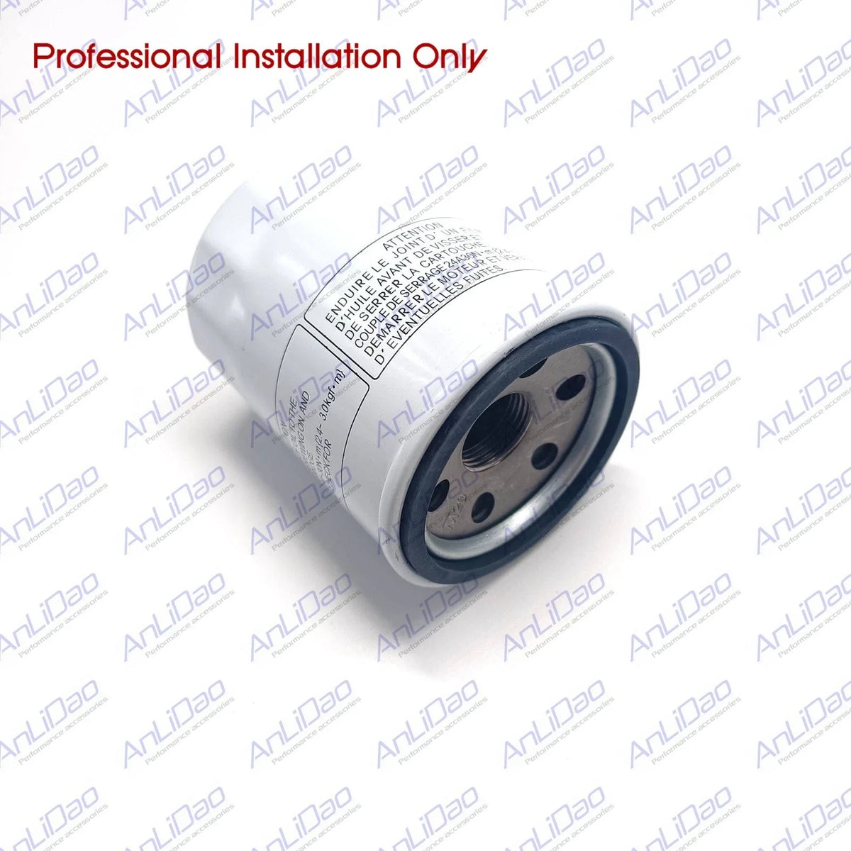 Oil Filter for Mercury Mariner 40 50 60HP 4-Stroke (35-822626Q04, 18-7914)