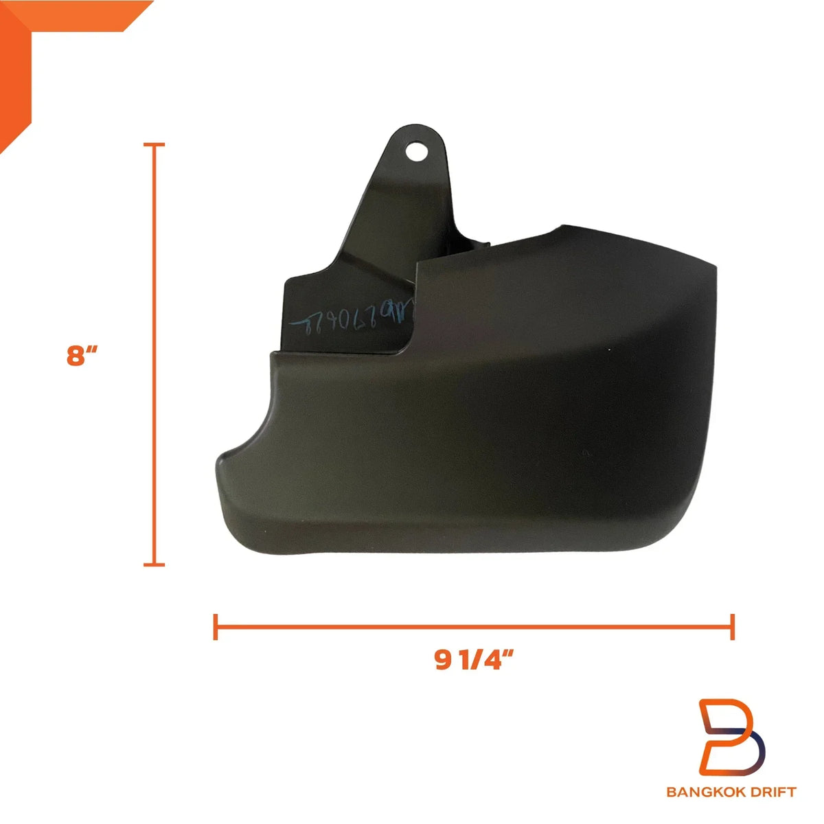 Genuine Front Splash Guard Mud Flap for Holden Rodeo 4WD (03-11)