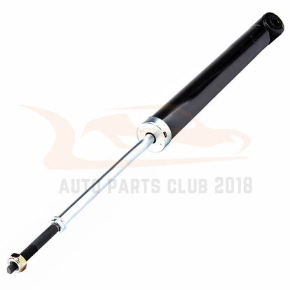 2 Rear Struts for Nissan Versa (2007–2012) - Part Numbers: [insert part numbers]