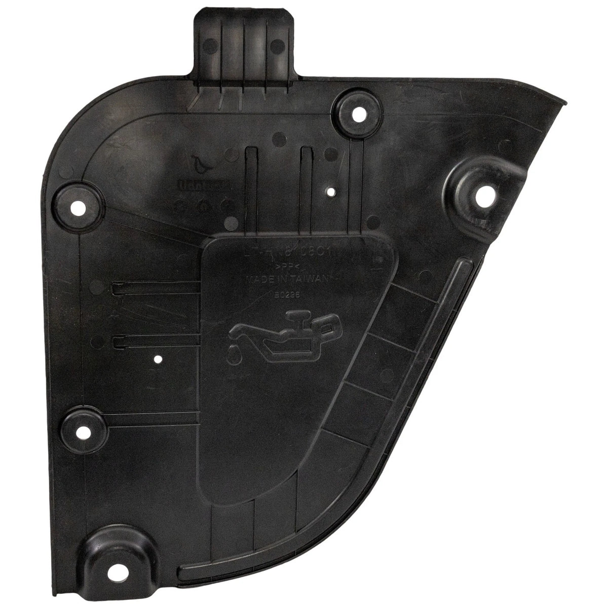 Engine Splash Shield for Ford Expedition (2018–2023) JL1Z16054D