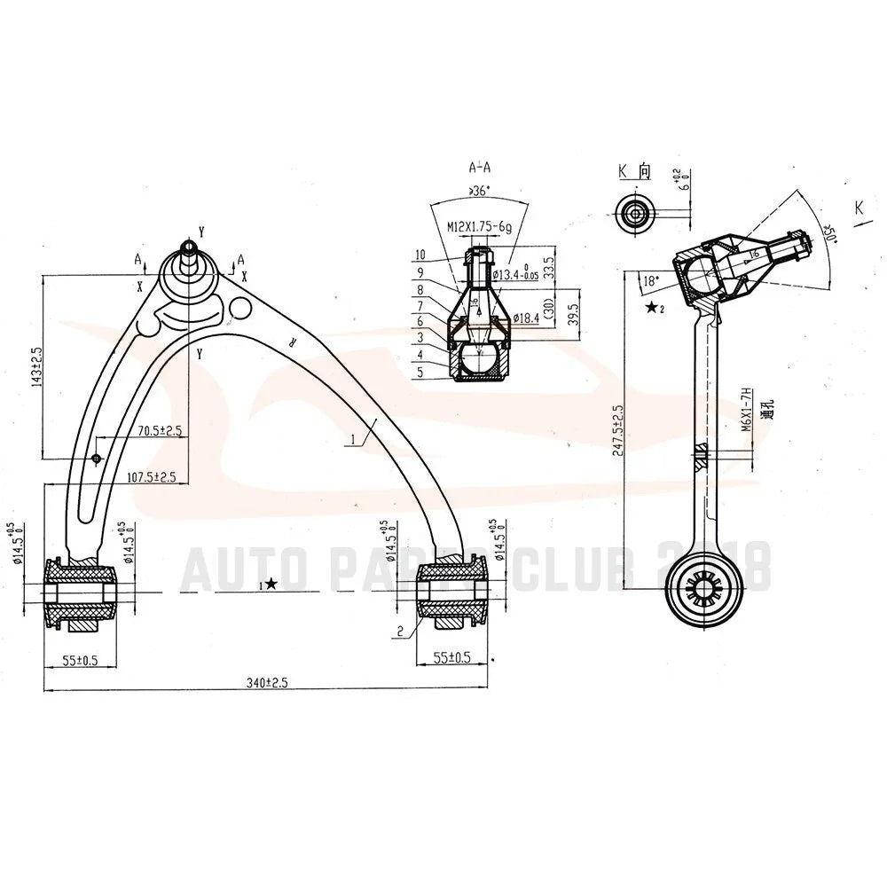 2X Front Upper Control Arms Kit for Chevrolet Silverado 1500 (2007–2014)