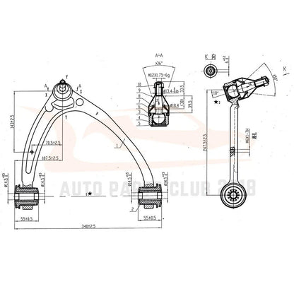 2X Front Upper Control Arms Kit for Chevrolet Silverado 1500 (2007–2014)