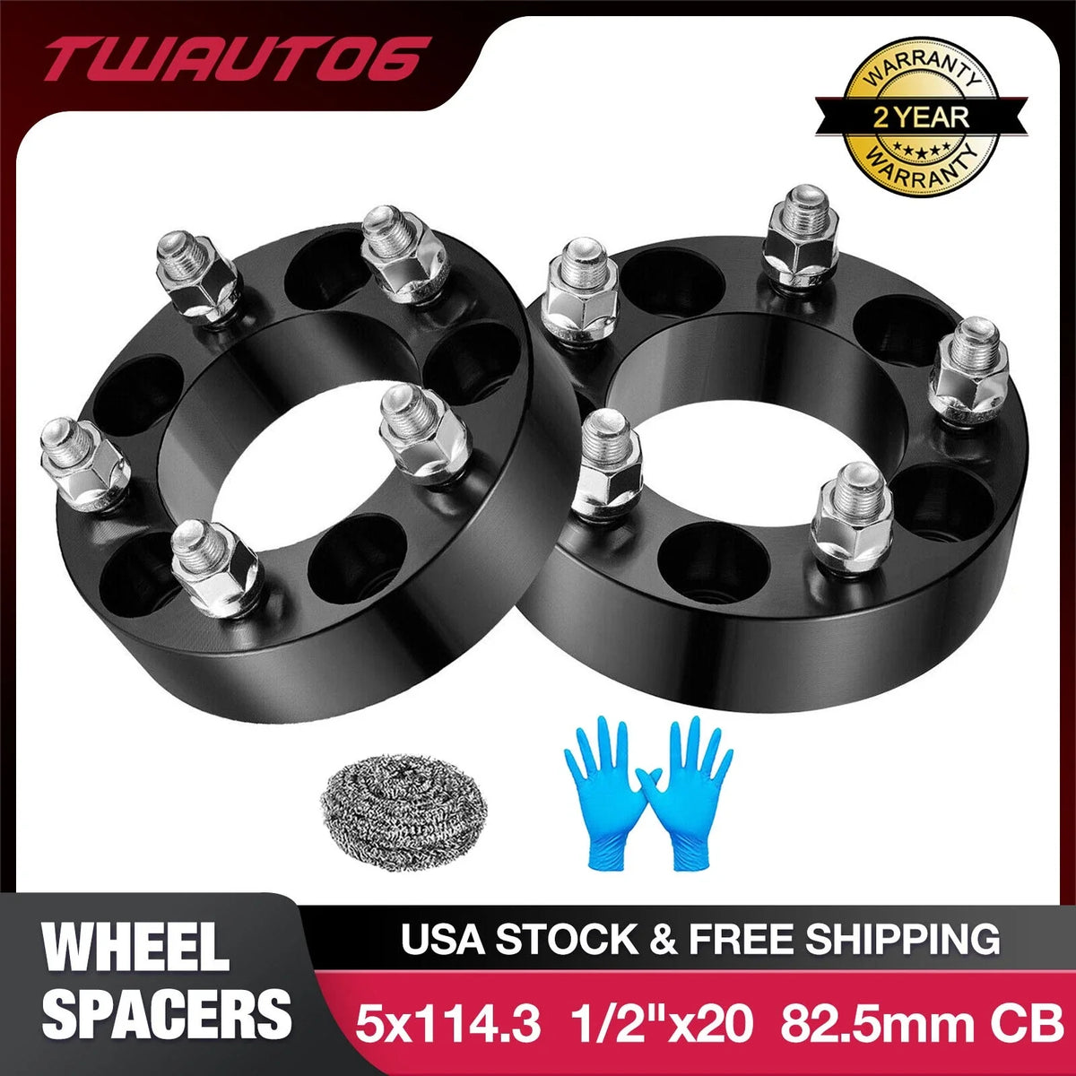 1.5" Wheel Spacers for Mercury Mountaineer (1999–2010)