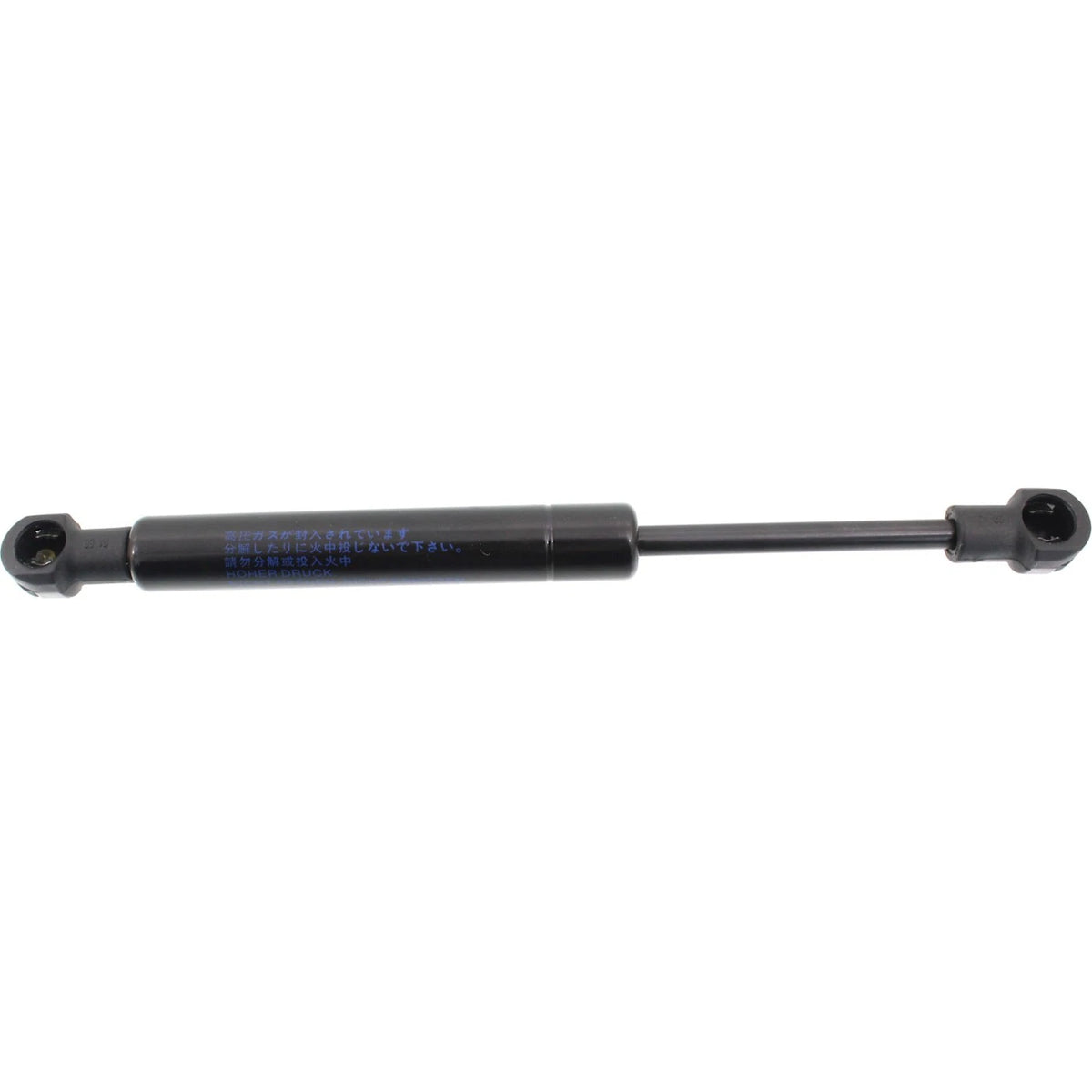 Trunk Lid Lift Support for - Driver/Passenger Side