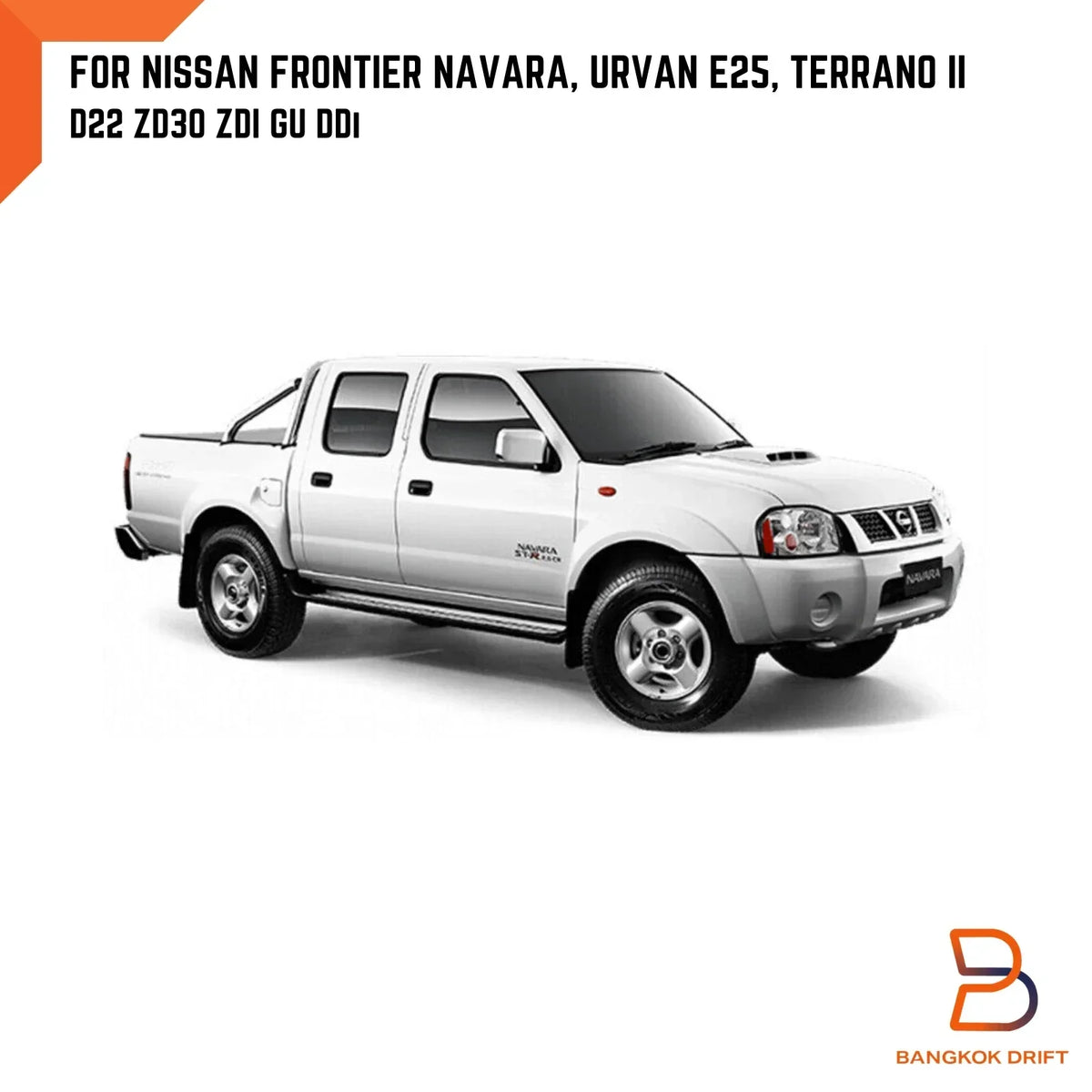 Fan Blade for Radiator - Nissan Navara D22 ZD30 ZDI GU 2001-2015