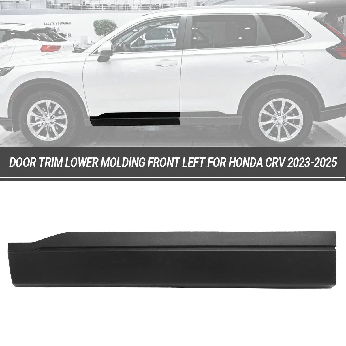 Left Front Door Trim Molding for Honda CR-V (2023–2025)