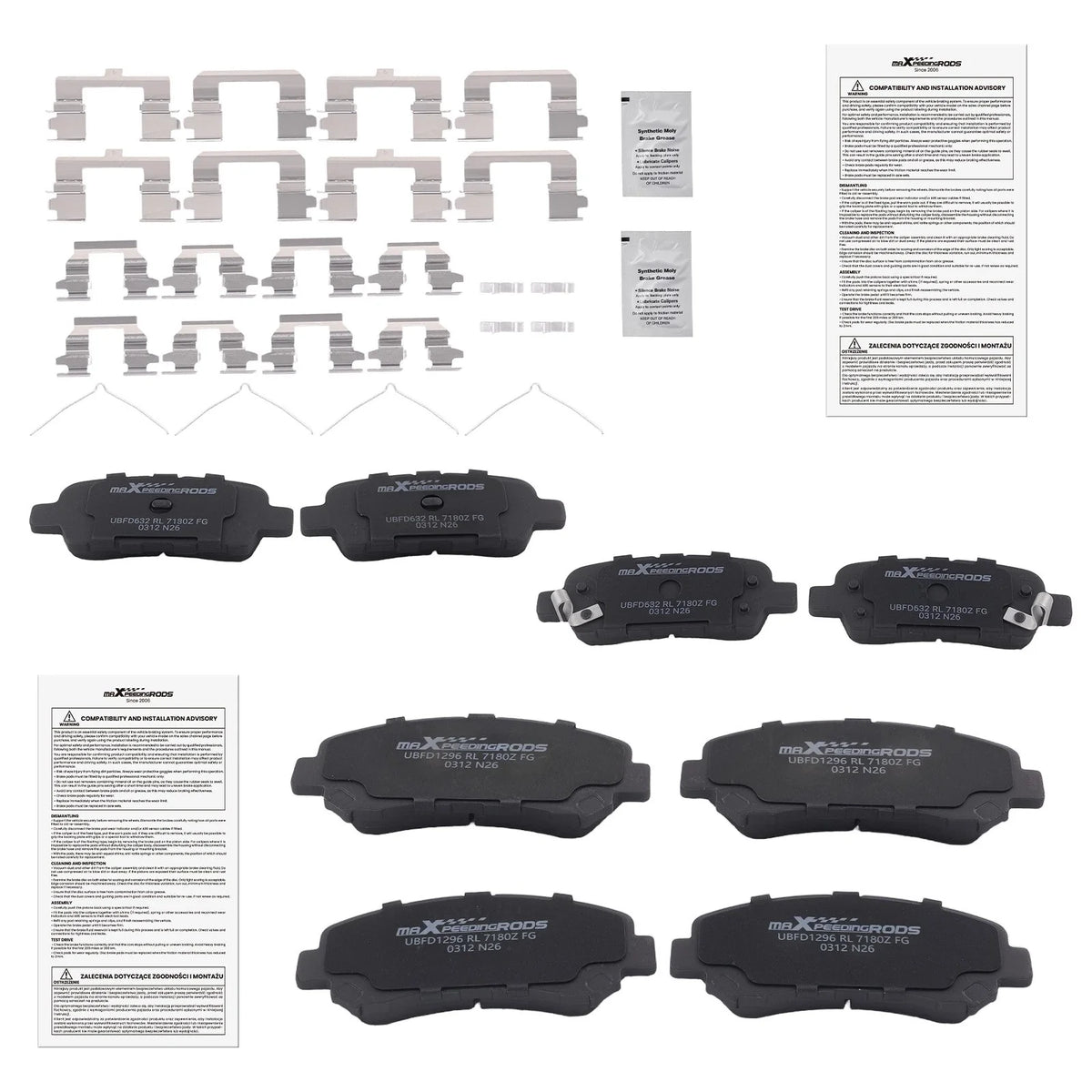 8pcs Ceramic Brake Pads Set for Nissan Rogue (2008–2013) w/Hardwares