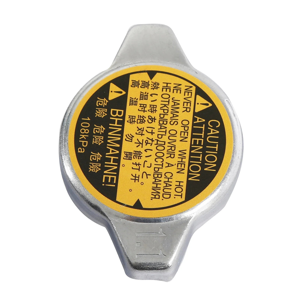 Radiator Engine Cooler Cap for Suzuki Aerio 2002-2007 & Esteem 1995-2002