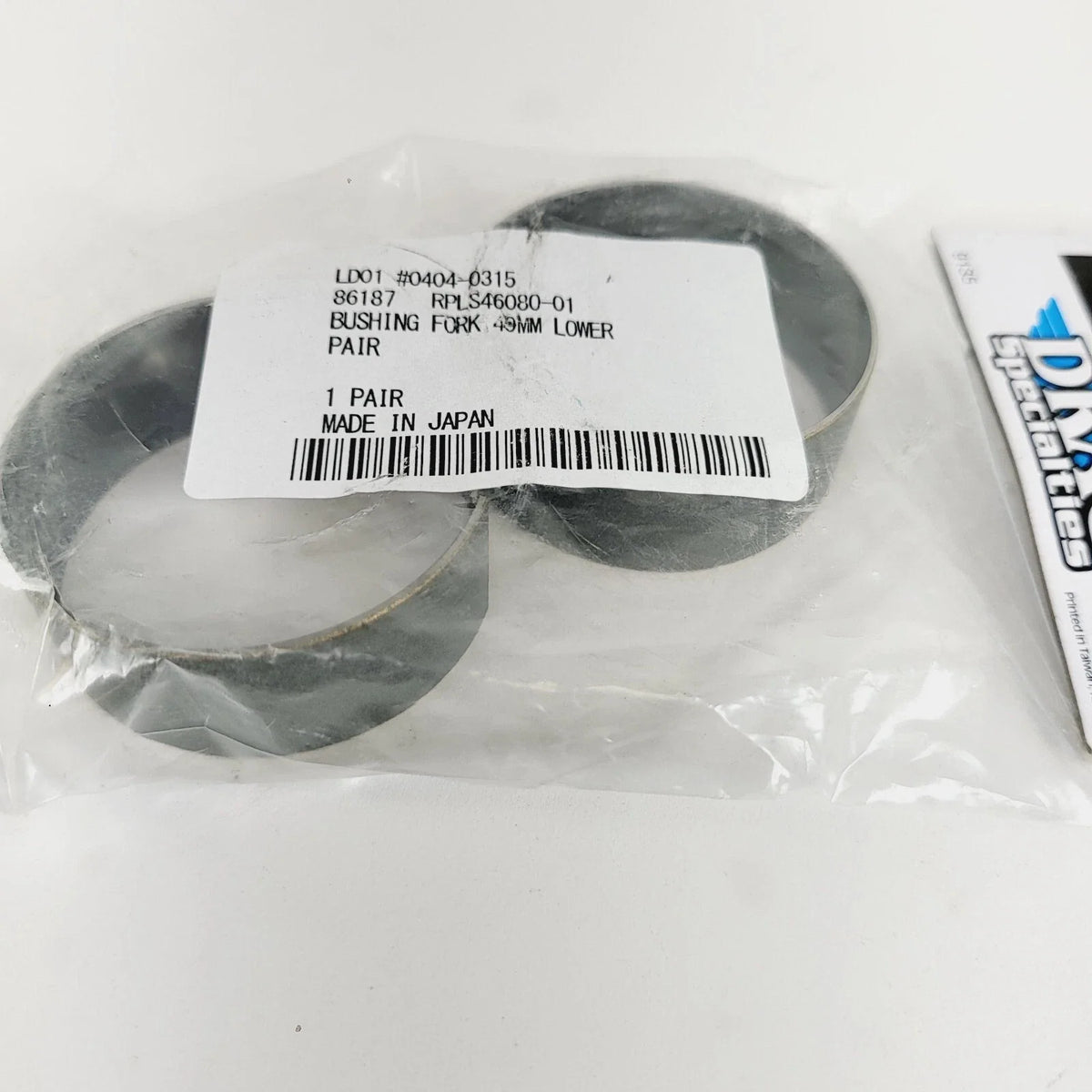 0404-0315 Fork Slider Bushings for Harley Davidson (2002–2016)