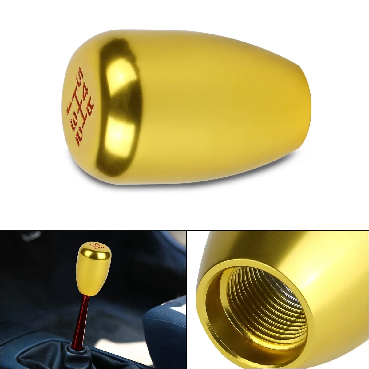 5-Speed Manual Transmission Short Throw Shift Knob for Universal (All Models)