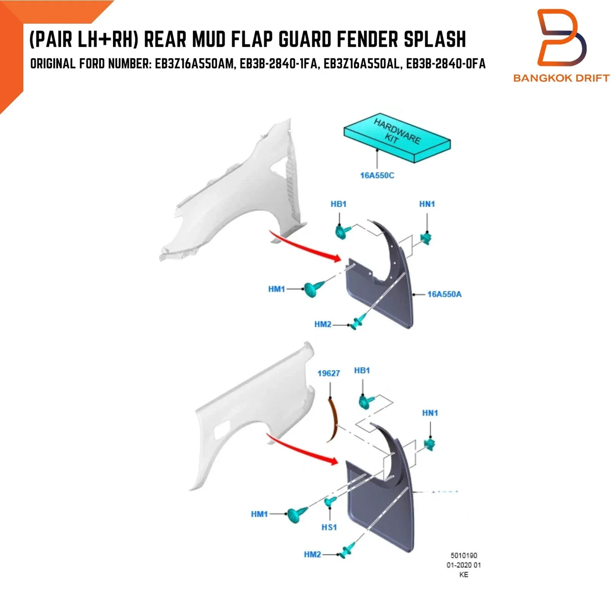 Rear Mudflap Splash Guard for Ranger T6 PX (2011-2022)