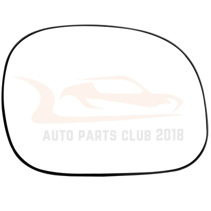 Right Side Exterior Mirror Glass for Ford F150/Expedition (1997–2003)