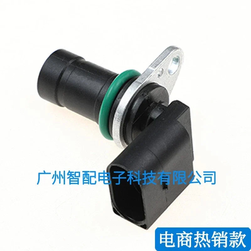 Crankshaft Position Sensor (1990-2017) for BMW E36 E46 E39 X3 X5