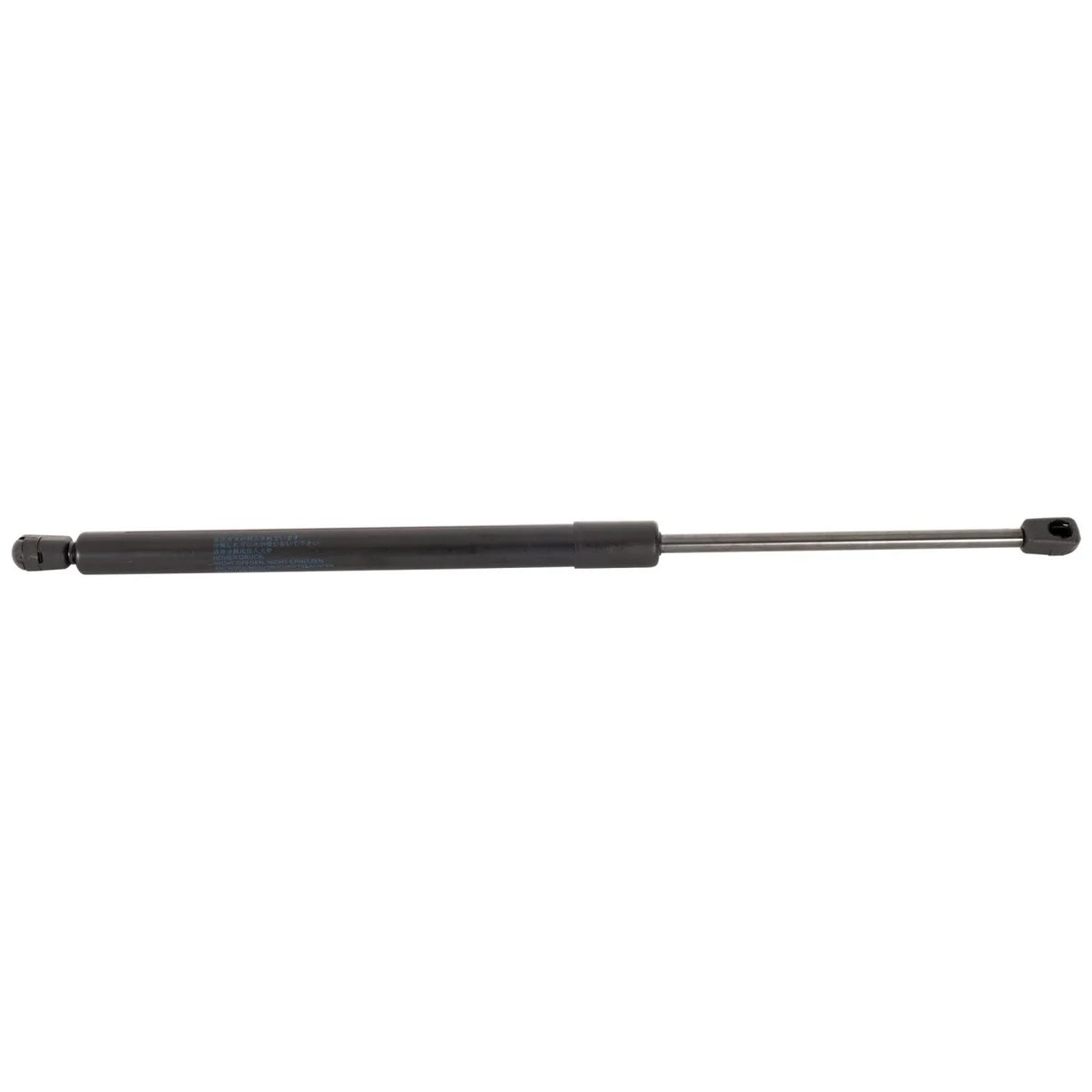 Lift Support Strut for BMW X5 2007 to 2013