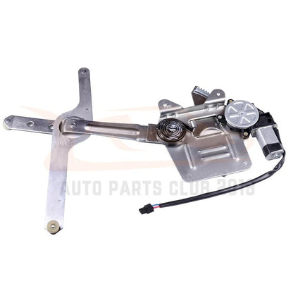Window Regulator & Motor Assembly for 1994-2005 Chevy S10 Blazer