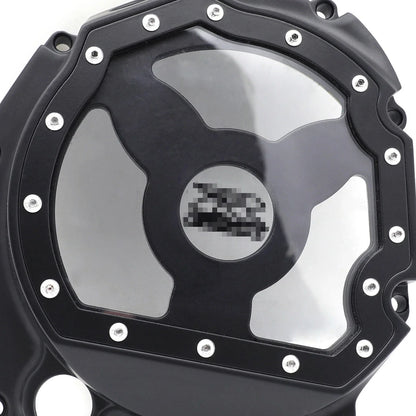 Black Engine Clutch Cover for GSXR 600/1000 (2001–2005) - Suzuki
