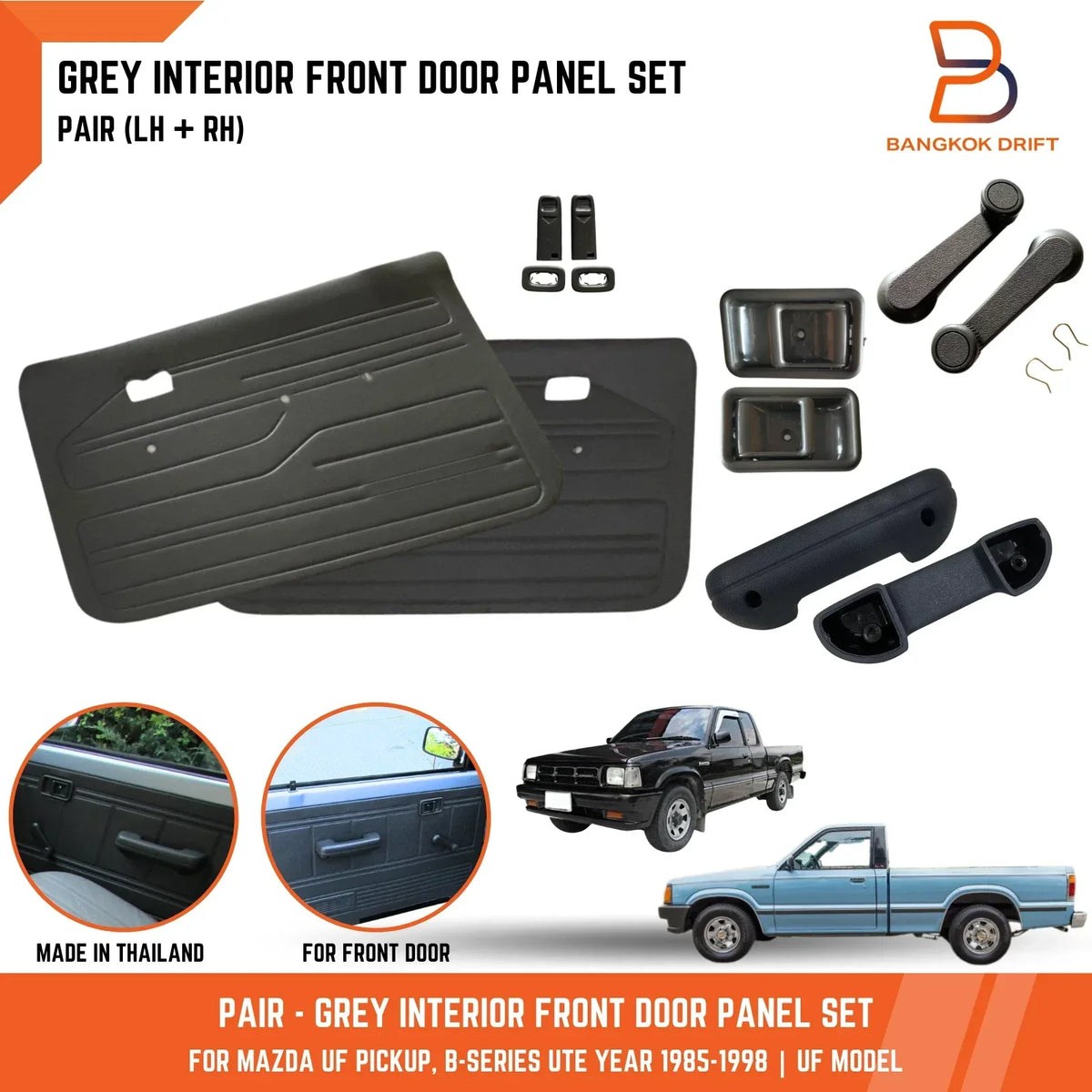 Grey Interior Door Handle Lock for B-Series Bravo 1985-1998