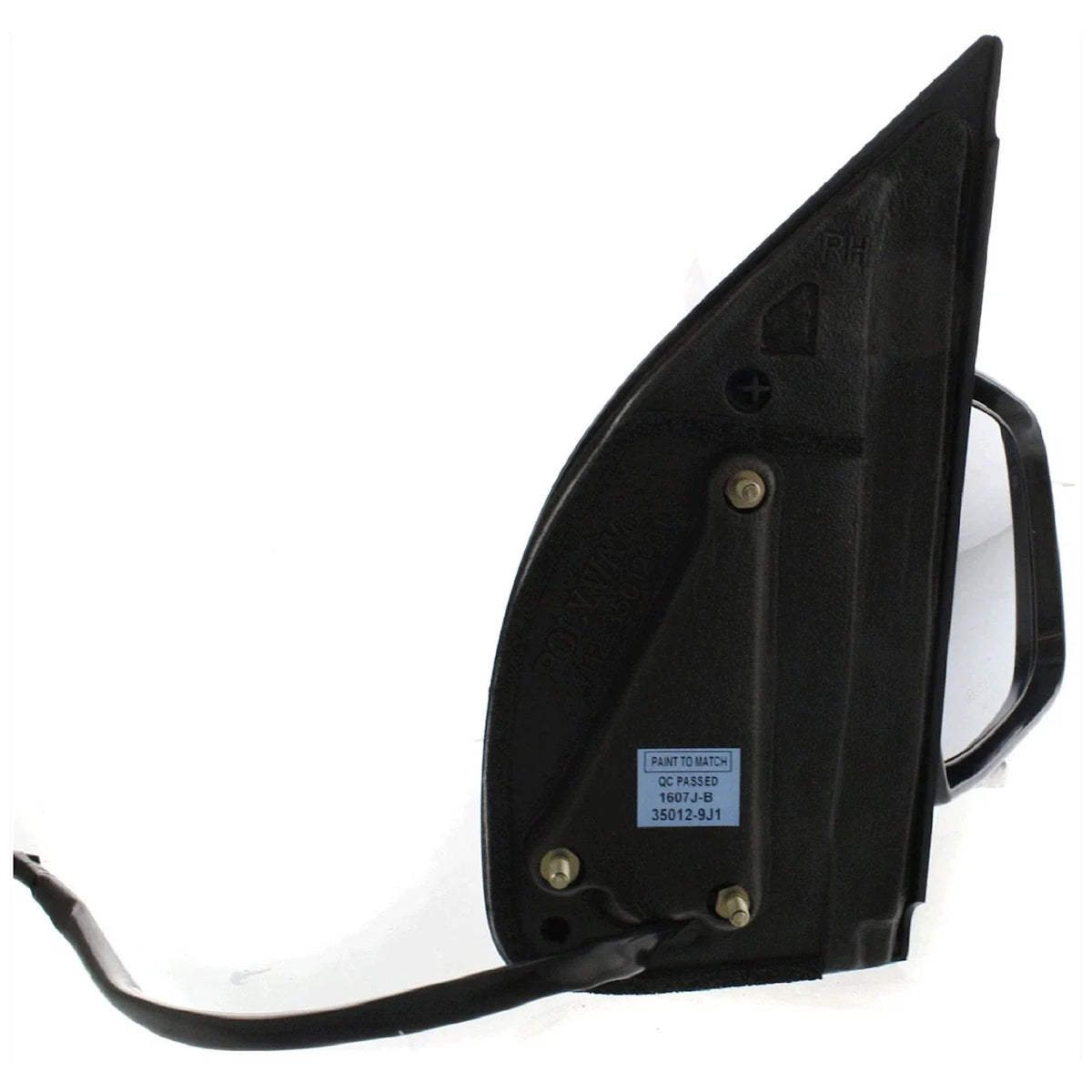 Heated Mirror Pair for Nissan Pathfinder