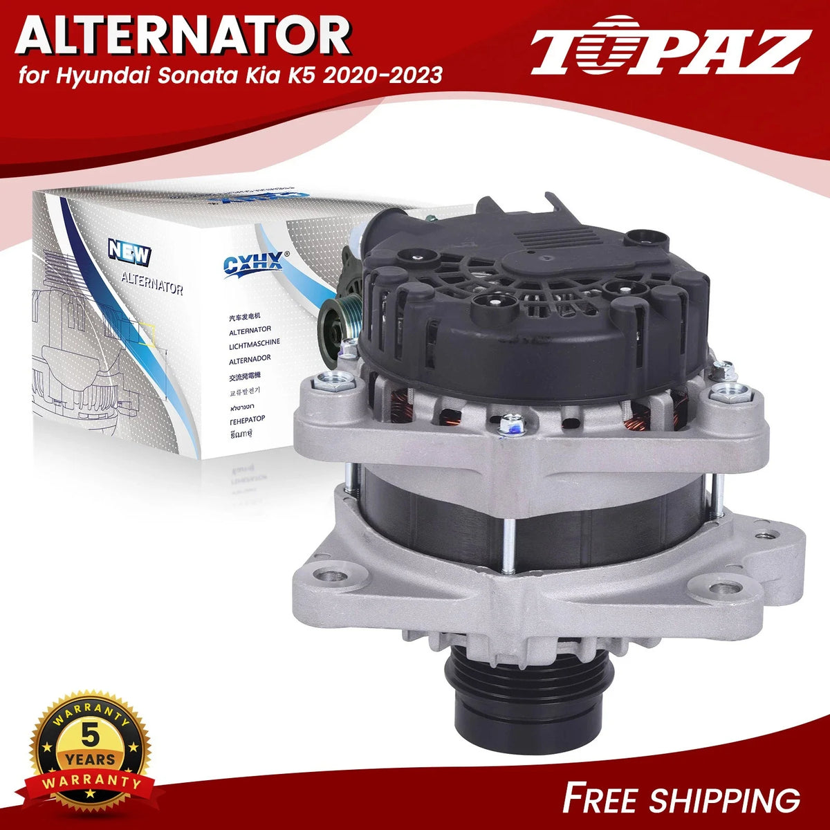 Alternator for Hyundai Sonata, Kia K5 (2020–2023)