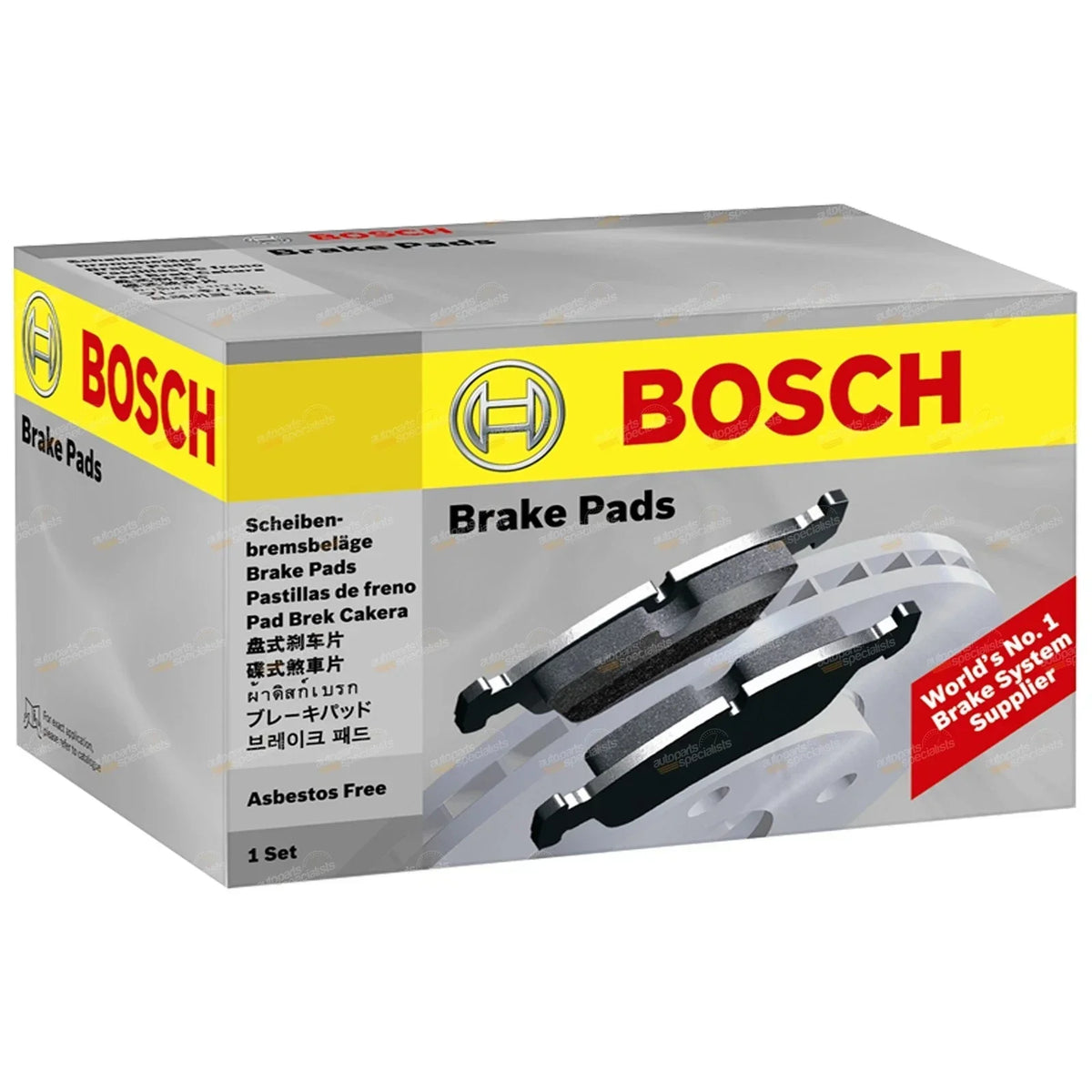Front Brake Pads Set for Suzuki Swift (1984-1989)