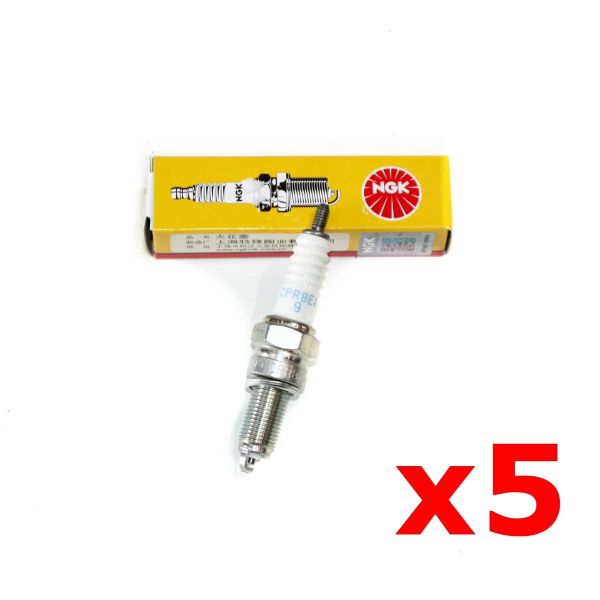 Set of 5 NGK CPR8EA-9 Spark Plugs for 212cc 190cc ZS PIT PRO