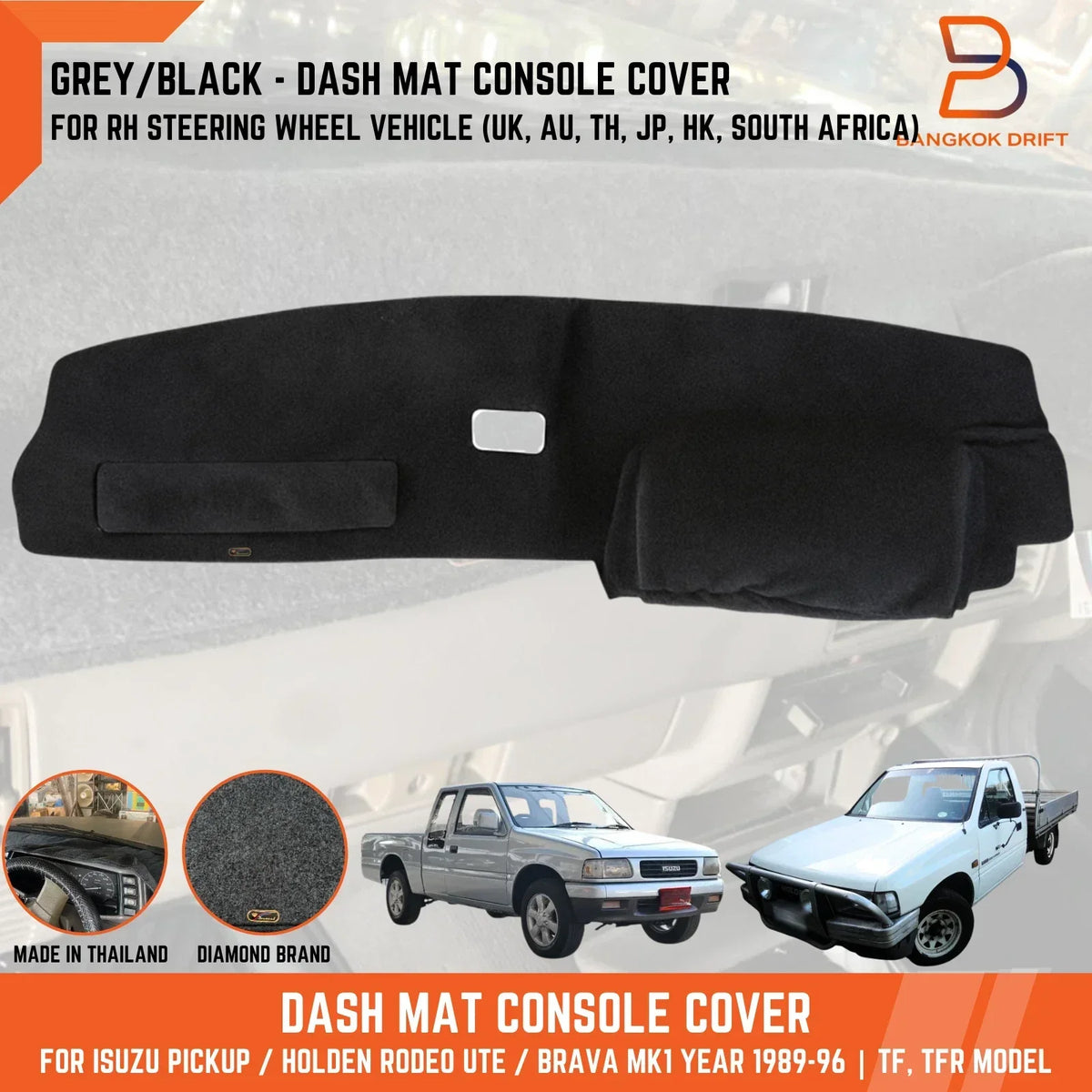 Dash Mat Cover in Grey Black for TF Ute Holden Rodeo (1988-1996)