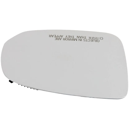 Right Side Heated Mirror Glass for Volvo XC60 (2018-2023)