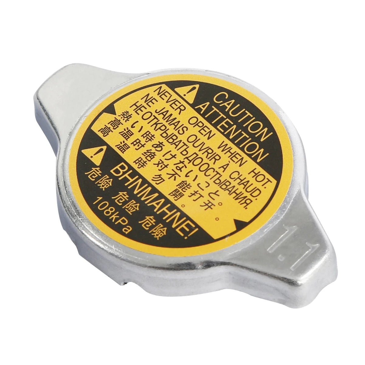 Radiator Engine Cooler Cap for Suzuki Aerio 2002-2007 & Esteem 1995-2002