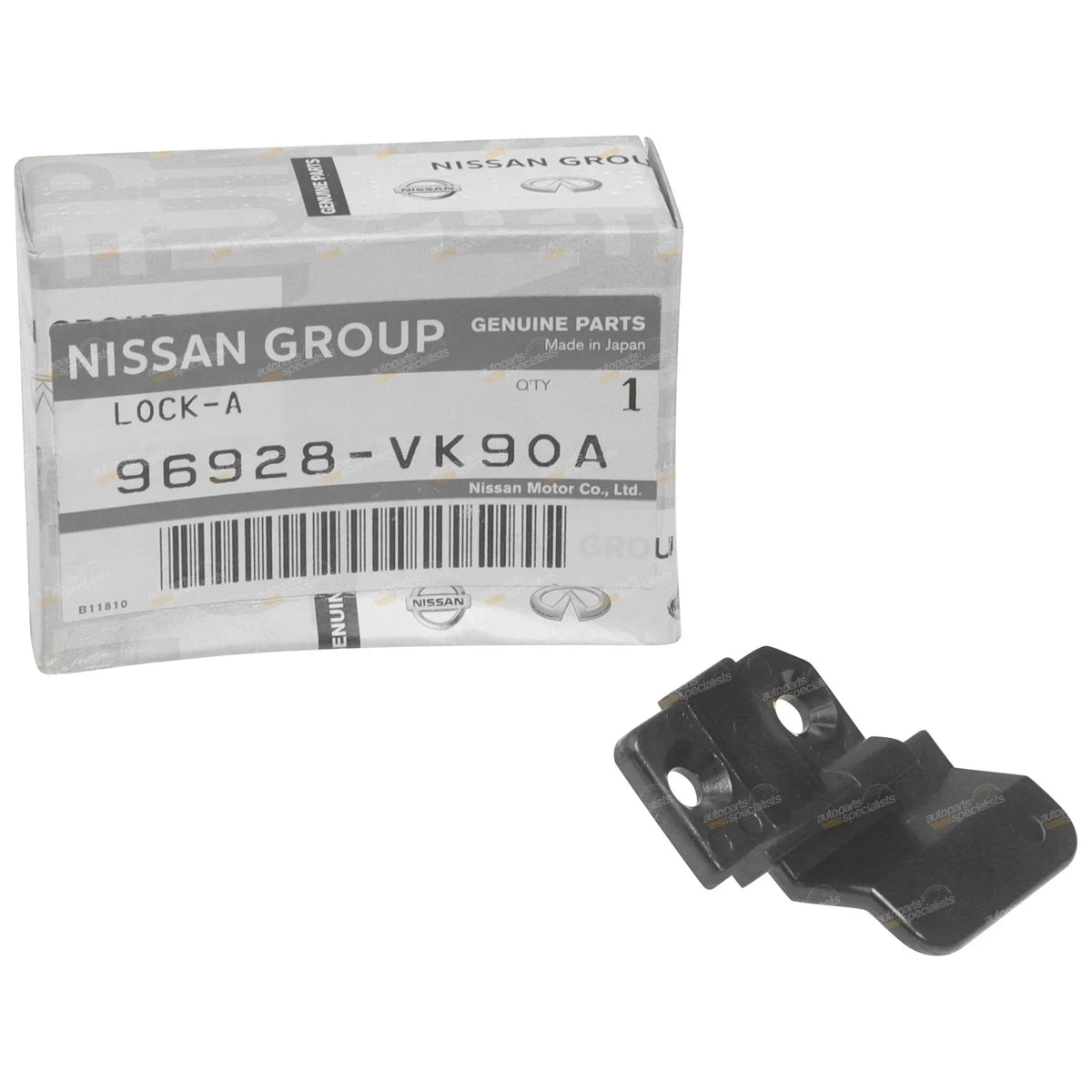 Console Lid Lock Latch for Nissan Navara D22 STR 2001-2016
