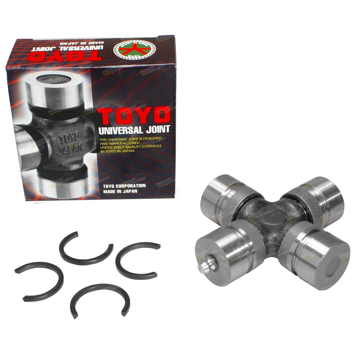 Front/Rear Joint Universal for Toyota AE86 Corolla 1983-1987