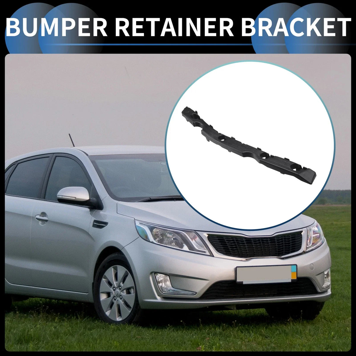 1pc Left Rear Bumper Retainer Bracket No. 866131W000 for Kia Rio (2012–2017)