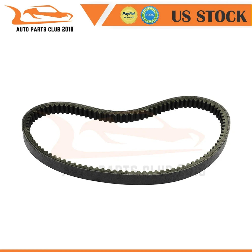 Primary Drive Clutch Belt for Yamaha YP 125 RA X-Max (2011–2019)