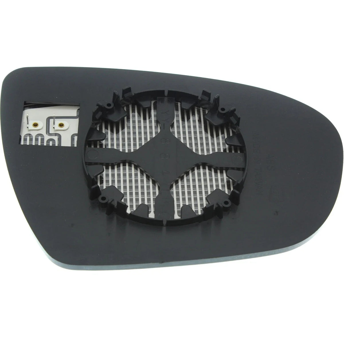 Left Heated Mirror Glass w/ Backing Plate for Kia Optima 2011-2016