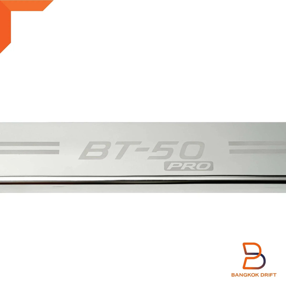 Scuff Plate in Chrome for Mazda BT-50 2012-2019