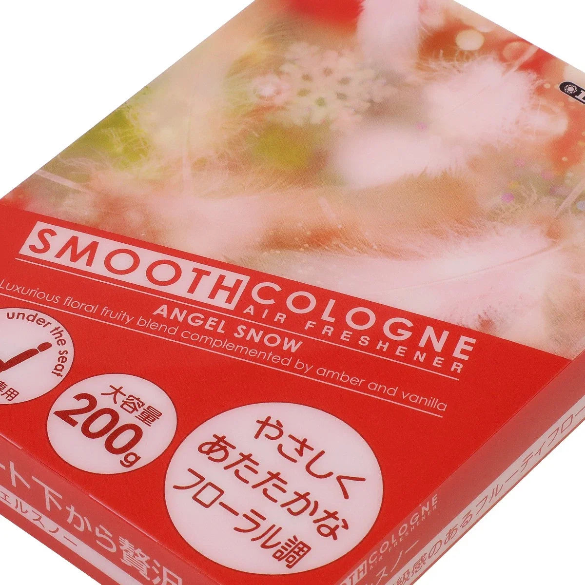 Smooth Cologne Air Freshener Gel for All Vehicles (200g) - Angel Snow Scent