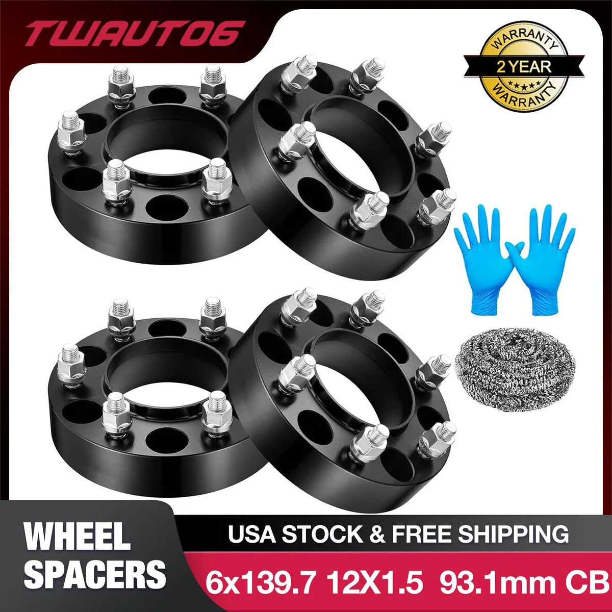 4-Piece Set of 1.5" 6x5.5 Wheel Spacers for Ford Ranger Bronco