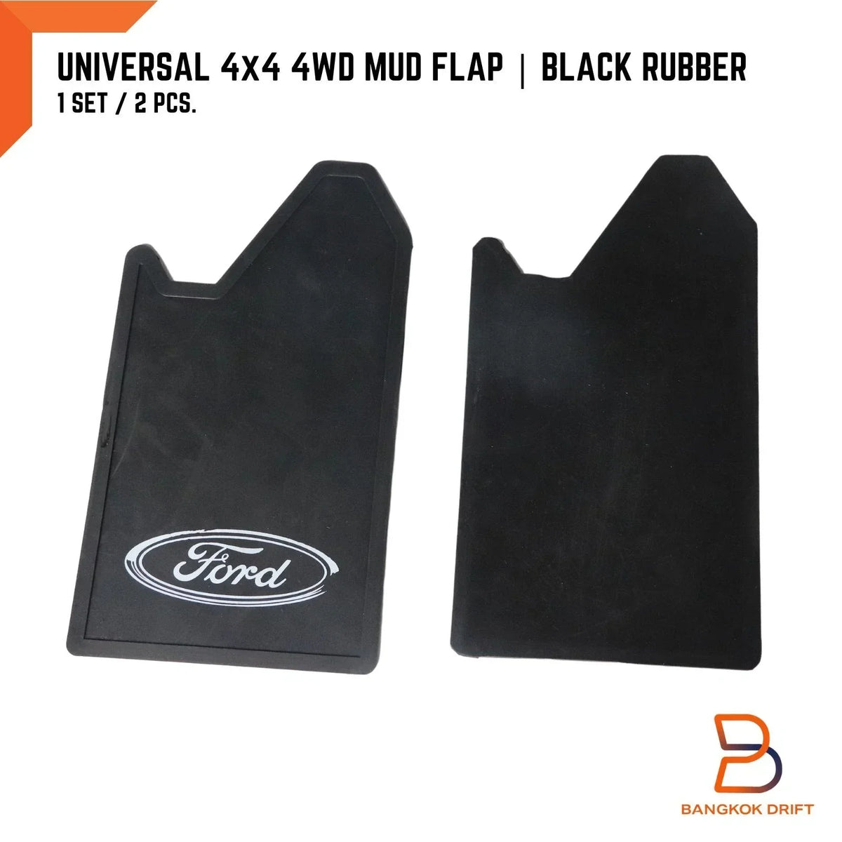 4WD Off-Road Mud Flaps for Ford Ranger Pickup - Splash Guards