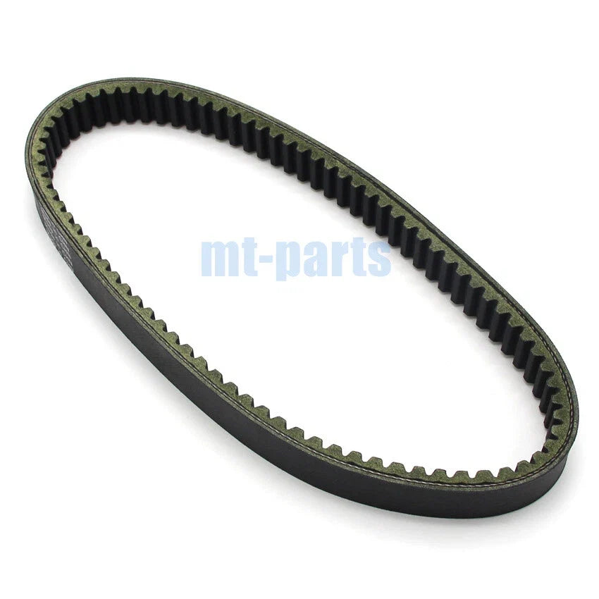 Drive Belt for Hisun Motors HS400 / Forge 400 (2014–2017)