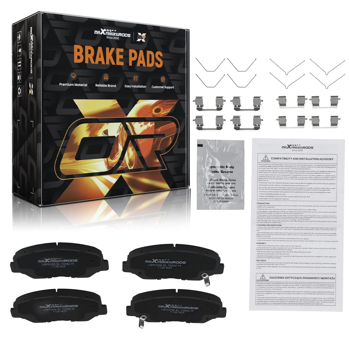 Set of 2 Ceramic Brake Pads for Honda CR-Z (2016)