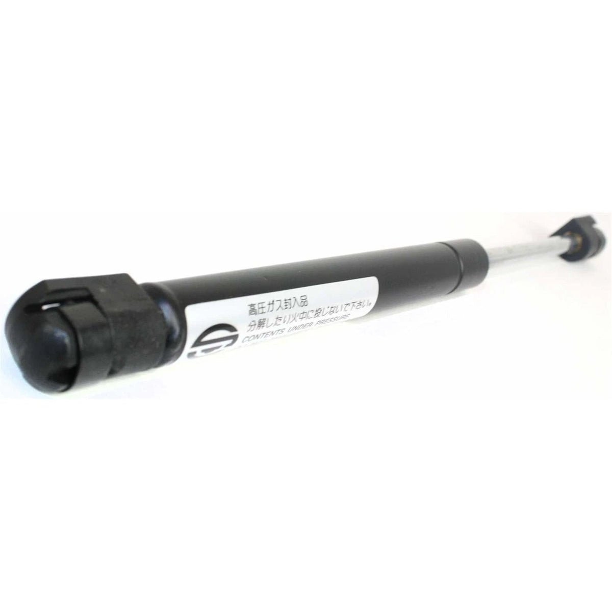 Liftgate Trunk Lid Lift Support for Chrysler 300 (2005–2010) 55136764AA
