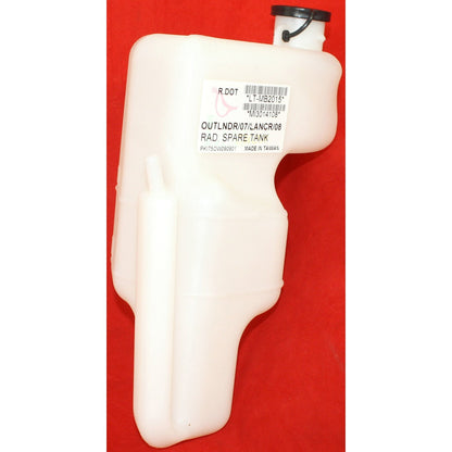 2008-2010 Mitsubishi Lancer Washer Reservoir