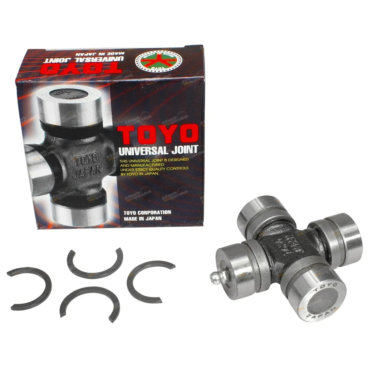 Universal Joint 1.8L L18 4cyl for Datsun 180B 610 (1974-1977)