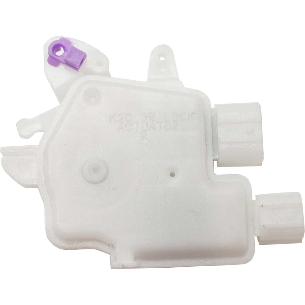 Door Lock Actuator Set for Right Side, Toyota Hilux N70 (2 pcs)