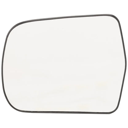 Mirror Glass Set - 2 Pieces for Toyota Highlander