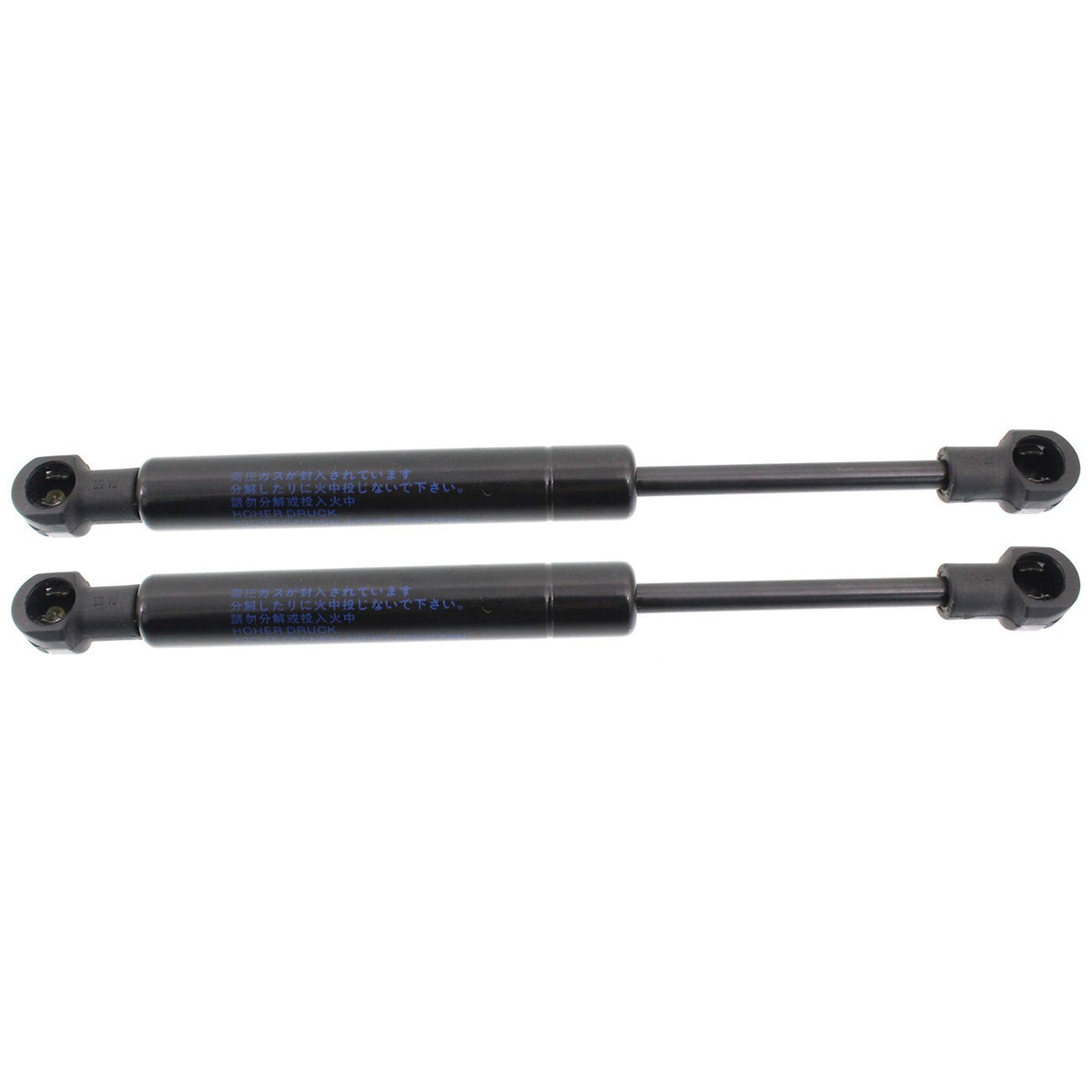 Set of 2 Trunk Lid Lift Supports for Driver & Passenger Side